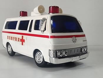 Amazon.co.jp: 初代キャラバン 救急車 ミニカー 1970年代 : おもちゃ